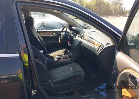 2008 Buick Enclave Cx из США, поврежденный, VIN 5GAER13738J127861